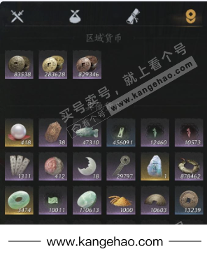 YYS35155燕云十六声账号详情图22