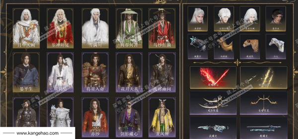 燕云十六声账号官服已用八音窍数量：11
角色等级：97
 风华值：69331
 武林造诣：3:209鹅
 全部套装：问春何苦/乌纱红漪/晏平生/月中天阙/雪满川/乐神师延/剑影藏心/青玉案/山水一砚/浣溪沙/鹊踏...