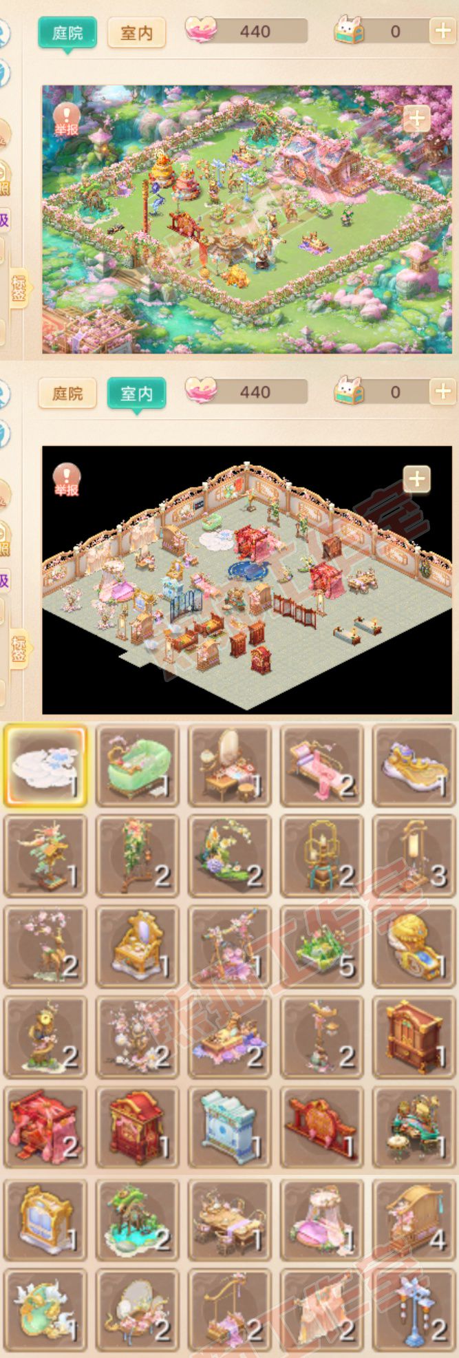 35725大话西游账号详情图10 35725大话西游账号详情图10