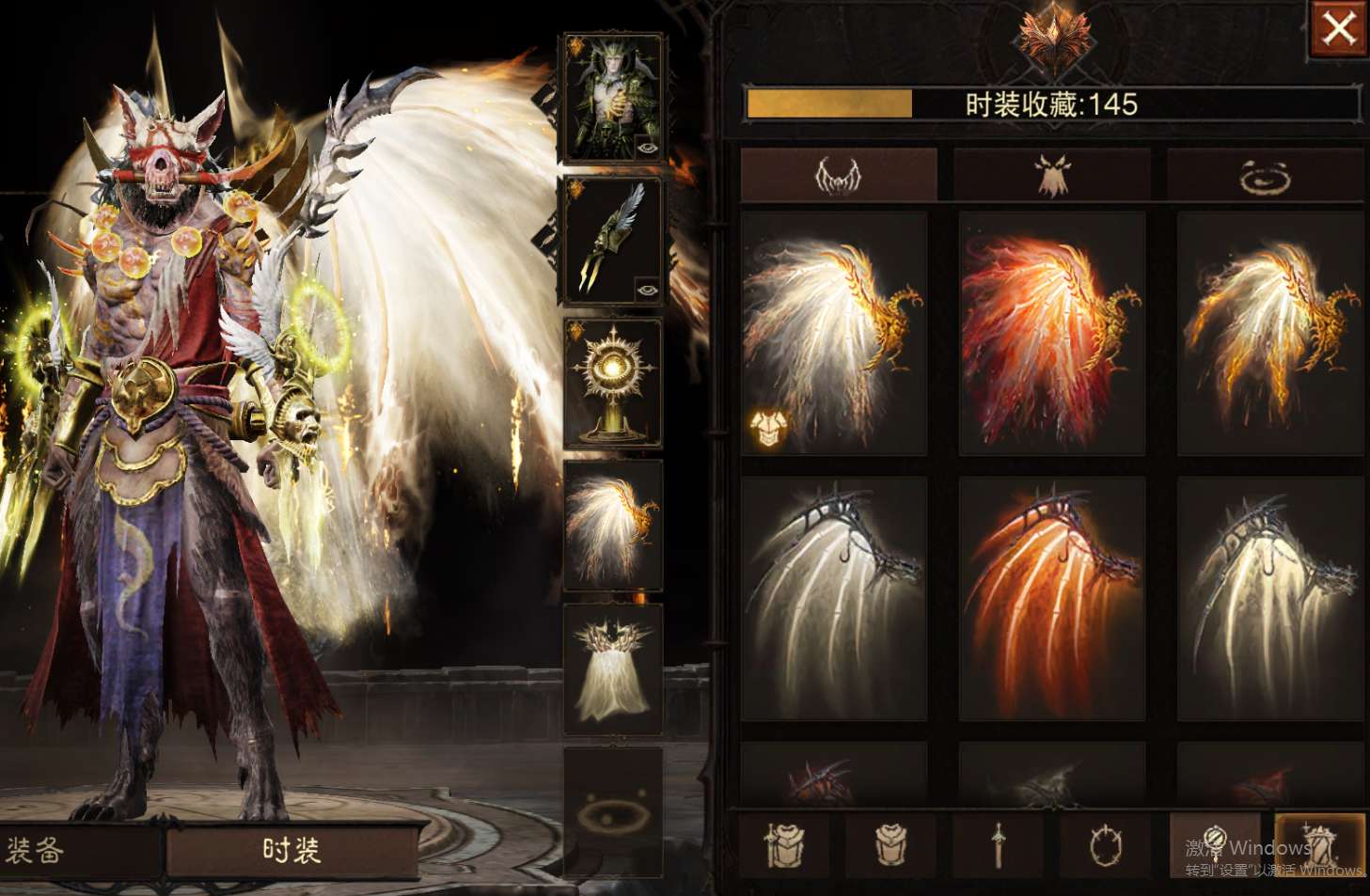 AH23027暗黑不朽账号详情图35