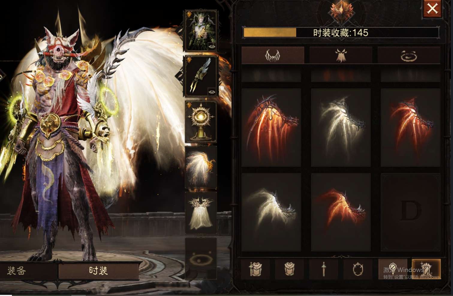 AH23027暗黑不朽账号详情图36