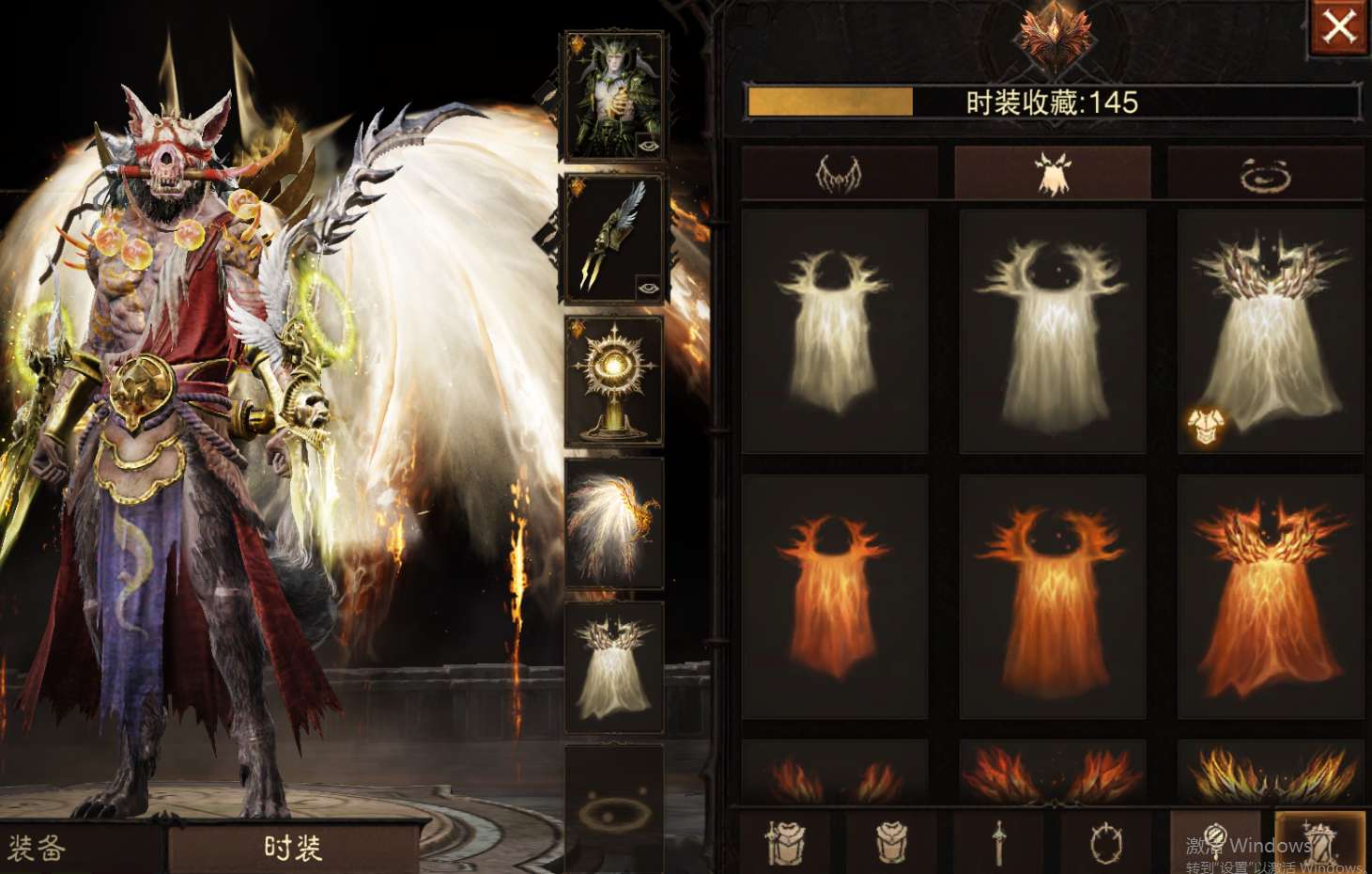 AH23027暗黑不朽账号详情图37