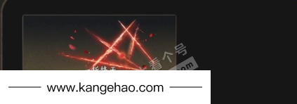 YYS35163燕云十六声账号详情图10