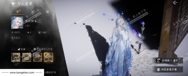 燕云十六声账号官服官服 女角色  角色等级：100风华值：49475 武林造诣：3.548鹅  已用6八音+2音玉奇术特效 套装：葬花吟/乌纱红漪/晏平生/沧海龙吟/金鳞阙/剑影藏心/云中锦书/青玉案/鹊踏枝/红...