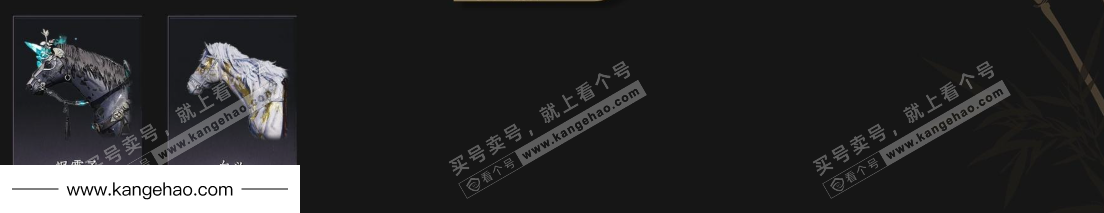 YYS35179燕云十六声账号详情图5