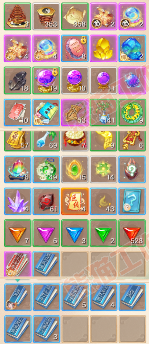 F7370大话西游账号详情图14