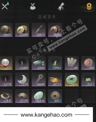 YYS35220燕云十六声账号详情图20 YYS35220燕云十六声账号详情图20