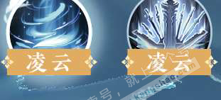 NSH327995逆水寒手游账号详情图36