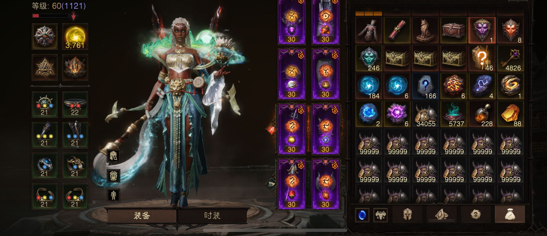 AH32255暗黑不朽账号详情图8 AH32255暗黑不朽账号详情图8