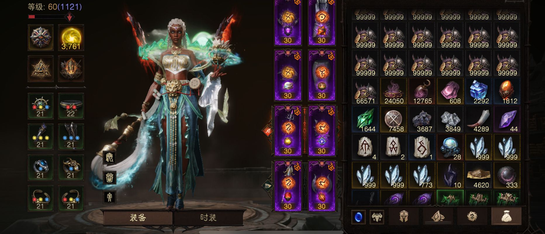 AH32255暗黑不朽账号详情图9 AH32255暗黑不朽账号详情图9