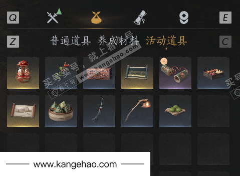 YYS35083燕云十六声账号详情图11