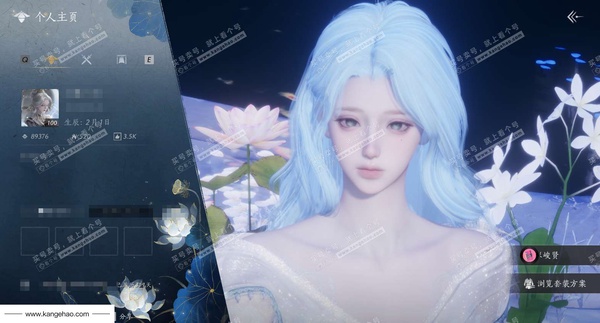 燕云十六声账号官服官服 女角色 8已用+1芙蓉泣露未用 角色等级100级 风华值 89376武林造诣 3.497鹅 宝钱2w【套装】月中天阙-风吟【铃音套】白玉京【发型】云深-赤霄-朔风雪【武器外观】北冥有鱼【载...