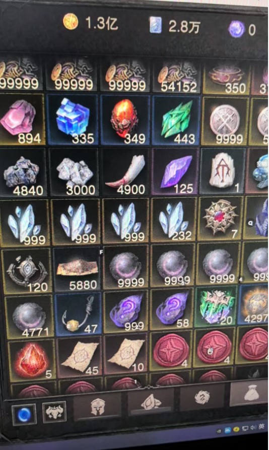 AH23031暗黑不朽账号详情图9