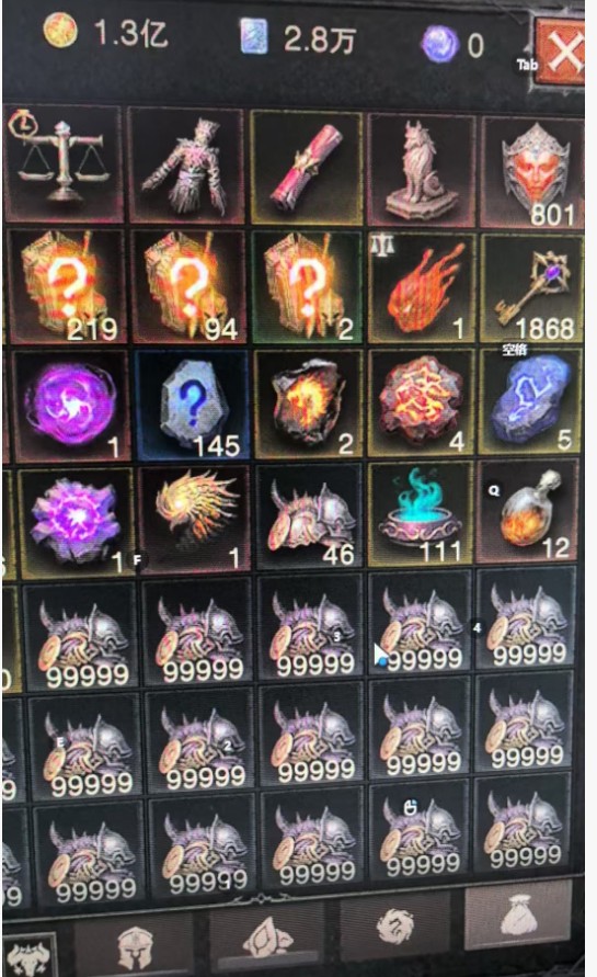 AH23031暗黑不朽账号详情图8