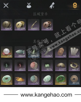 YYS35293燕云十六声账号详情图18