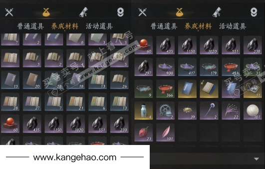 YYS35293燕云十六声账号详情图15