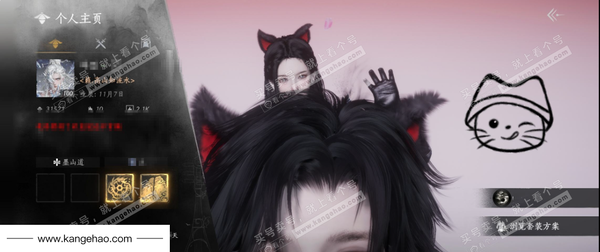 燕云十六声账号官服角色等级：100 风华值：31521 武林造诣：3.599鹅 侠名：高山知流水 全部套装：葬花吟/晏平生/如碎霜天/云中锦书/青玉案/山水一砚/卿知吾心/南风熏/相思曲/一心三藏/逐红花/遥夜行...