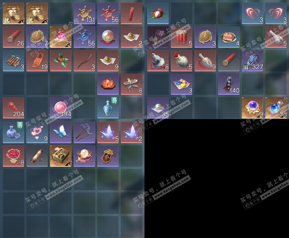 NSH328012逆水寒手游账号详情图16 NSH328012逆水寒手游账号详情图16