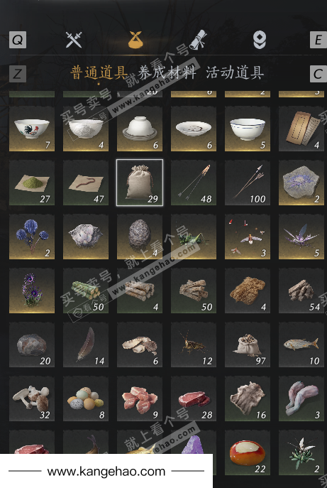 YYS35296燕云十六声账号详情图4