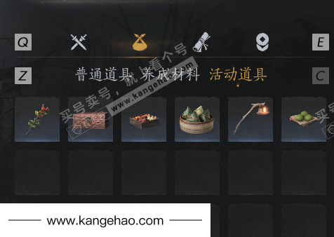 YYS35296燕云十六声账号详情图10