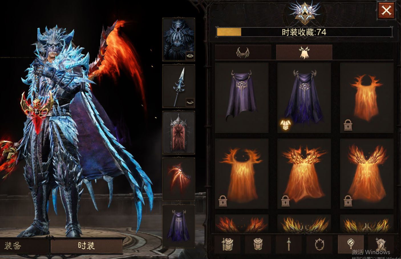 AH12209暗黑不朽账号详情图21 AH12209暗黑不朽账号详情图21