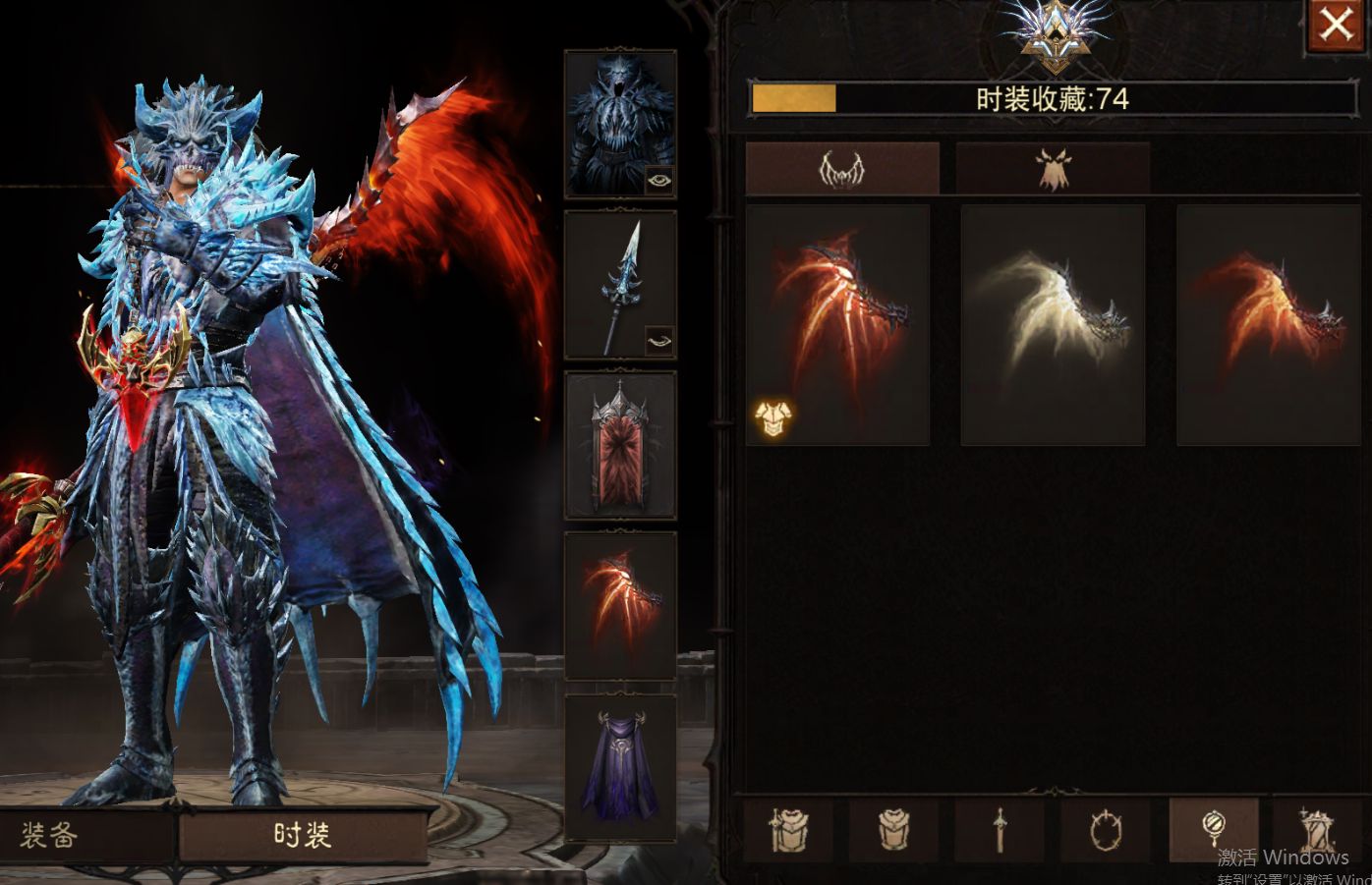 AH12209暗黑不朽账号详情图20 AH12209暗黑不朽账号详情图20