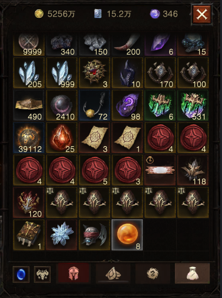 AH32256暗黑不朽账号详情图27