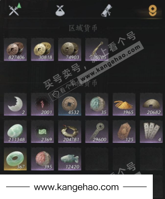 YYS35299燕云十六声账号详情图18