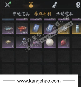 YYS35299燕云十六声账号详情图14