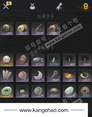 YYS35302燕云十六声账号详情图22