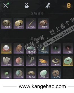 YYS35305燕云十六声账号详情图18