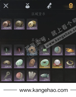 YYS35307燕云十六声账号详情图16