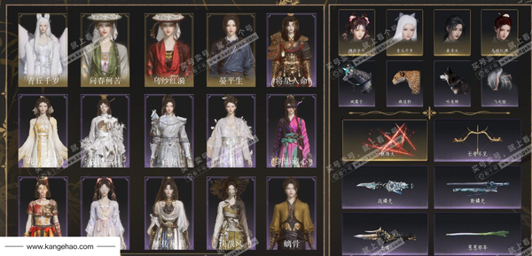 燕云十六声账号官服角色等级：100
 风华值：45251
 武林造诣：3.603鹅
 全部套装：问春何苦/乌纱红漪/晏平生/青丘千岁/剑影藏心/风花雾/云中锦书/快哉风/山君啸林/青玉案/鹊踏枝/贺新词/雁还乡/...