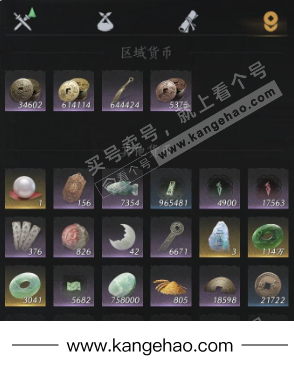 YYS35315燕云十六声账号详情图26