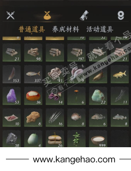 YYS35320燕云十六声账号详情图12