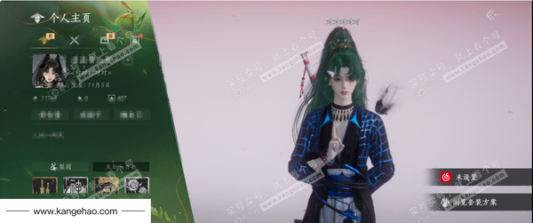 燕云十六声账号官服角色等级：95 风华值：11769 武林造诣：2.957鹅 全部套装：葬花吟/晏平生/午风清/风入画/一心三藏/红尘书/江湖客/雨停荷/舞花间/松花玉兰/金池鲤/阮郎归/梨花泪/鲤传尺素/清河强...