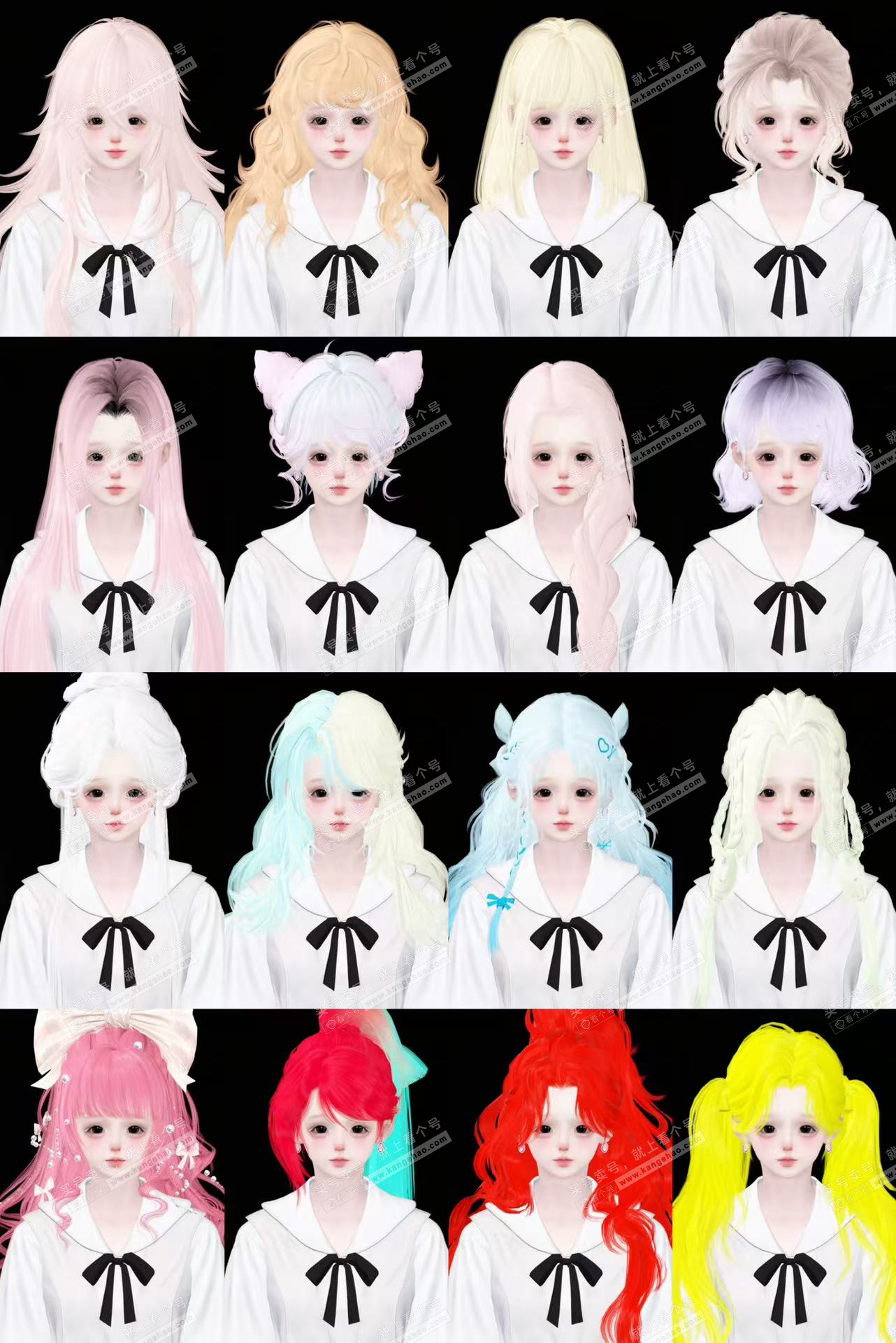 NSH328067逆水寒手游账号详情图14 NSH328067逆水寒手游账号详情图14