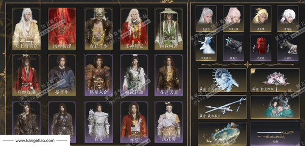 燕云十六声账号官服角色等级：100
 风华值：110608
 武林造诣：3.409鹅
 侠名：高山知流水
 全部套装：问春何苦/乌纱红漪/晏平生/天上白玉京/风吟彼岸/青丘千岁/乐神师延/剑影藏心/金鳞阙/风花雾...