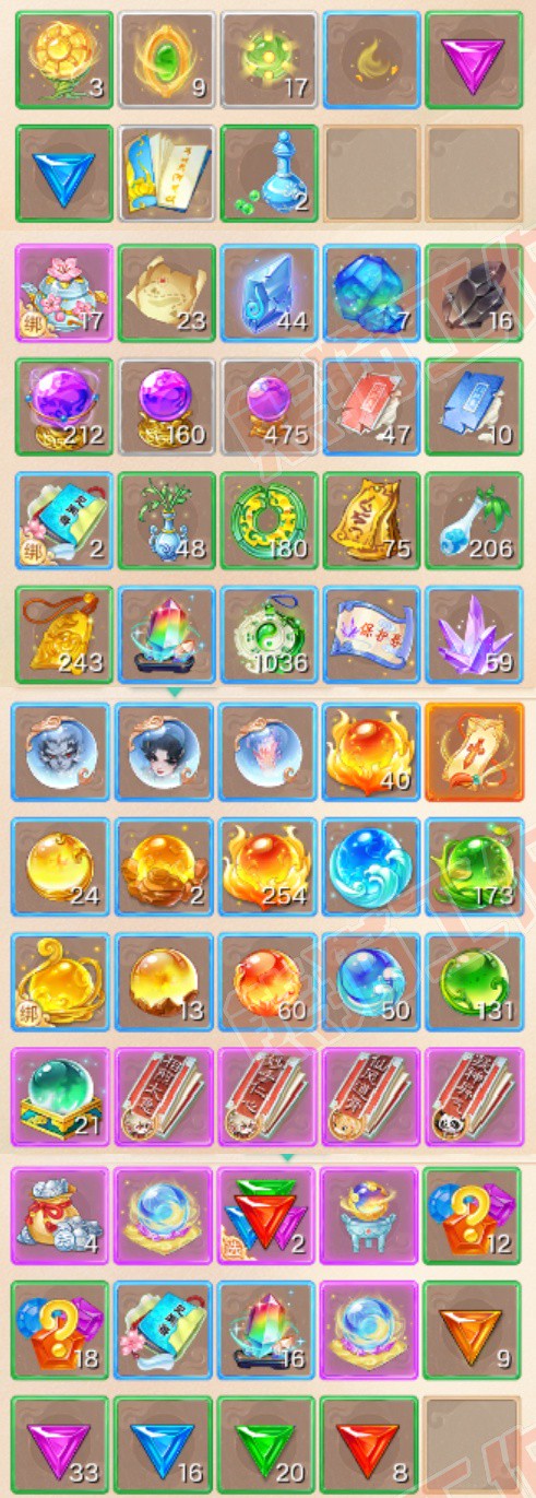 K2449大话西游账号详情图7