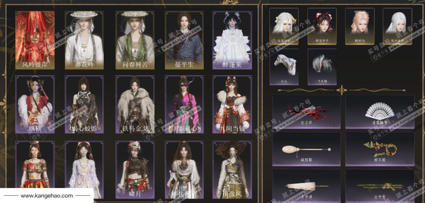 燕云十六声账号官服角色等级：100
 风华值：57032
 武林造诣：3.442鹅
 全部套装：葬花吟/问春何苦/晏平生/风吟彼岸/卿知吾心/剑影藏心/云中锦书/快哉风/青玉案/鹊踏枝/贺新词/雁还乡/花问春言/...