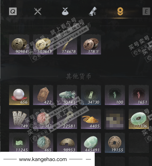 YYS35091燕云十六声账号详情图14