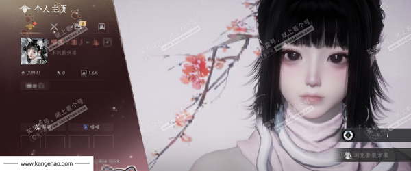 燕云十六声账号官服角色等级：100
 风华值：28941
 武林造诣：3.141鹅
已用八音窍2
 全部套装：问春何苦/晏平生/快哉风/贺新词/雁还乡/云中锦书/红尘书/芳时歇/南风熏/相思曲/风入画/逐红花/江...