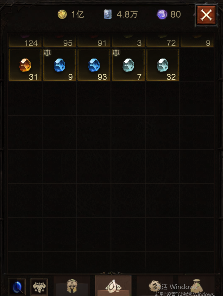 AH12210暗黑不朽账号详情图20