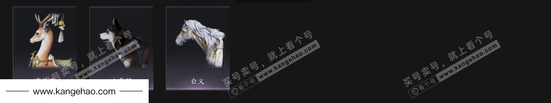 YYS35338燕云十六声账号详情图7