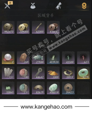 YYS35348燕云十六声账号详情图15