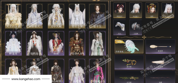 燕云十六声账号官服官服 女角色 角色等级：100 风华值：78012 武林造诣：3.537鹅 全部套装：晏平生/天上白玉京/月中天阙/青丘千岁/如碎霜天/风花雾/云中锦书/卿知吾心/快哉风/剑影藏心/青玉案/浣溪沙/鹊