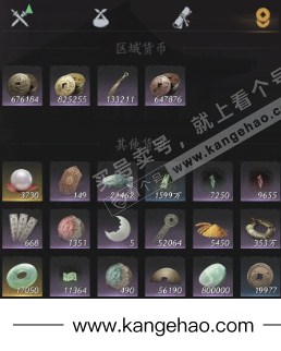 YYS35356燕云十六声账号详情图23