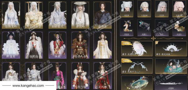 燕云十六声账号官服官服 女角色 角色等级：100 风华值：111620 武林造诣：3.583鹅 已用八音窍数量：13 全部套装：葬花吟/晏平生/天上白玉京/如碎霜天/沧海龙吟/剑影藏心/云中锦书/快哉风/卿知吾心/青玉