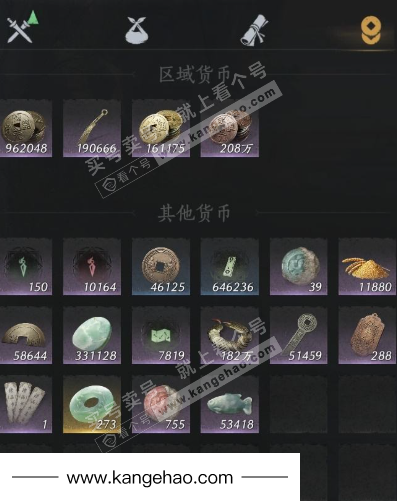 YYS35357燕云十六声账号详情图12