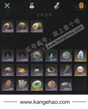 YYS35359燕云十六声账号详情图19